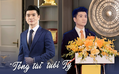 "Tổng tài" tuổi Tỵ của ngân hàng SHB: Thiếu gia tập đoàn nghìn tỷ, học thạc sĩ mới biết gia đình có điều kiện