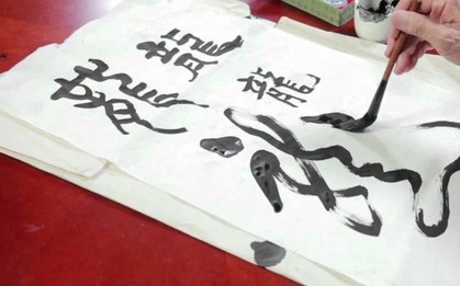 Khai bút đầu năm Ất Tỵ 2025 ngày, giờ nào tốt?
