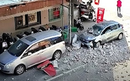 Động đất 5,6 độ richter tại Đài Loan (Trung Quốc), nhiều tòa nhà rung lắc