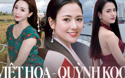 2 nàng thơ của phim giờ vàng VTV da trắng mịn, hóa ra đều cùng làm 1 việc