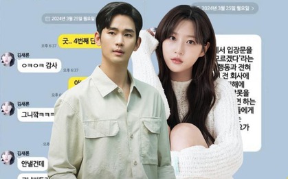 Kim Soo Hyun kêu oan