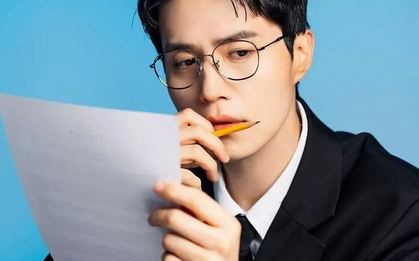 Công ty quản lý của Lee Dong Wook cảnh báo người hâm mộ về hành vi xâm phạm đời tư nghệ sĩ