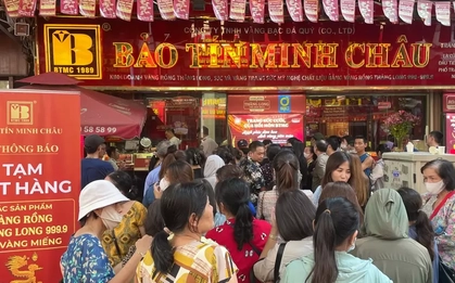 Giá vàng vượt mọi dự báo, khuyến nghị người dân thận trọng