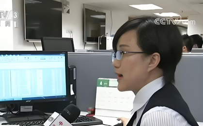 Rà soát toàn hệ thống, ngân hàng phát hiện tài khoản “ngủ đông” suốt 3 năm bỗng giao dịch hơn 369 tỷ đồng: Cảnh sát lập tức vào cuộc phanh phui nguồn gốc số tiền phạm pháp