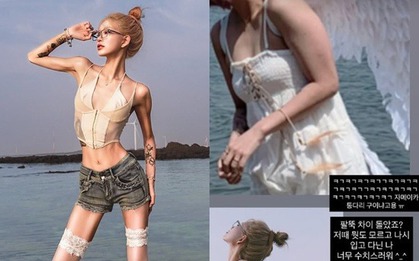 Phát hoảng hình ảnh con gái của "nữ diễn viên quốc dân"