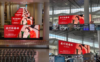 Cặp đôi "bao trọn" 88 màn hình ở sân bay để phát hình thiệp cưới trong 8 ngày