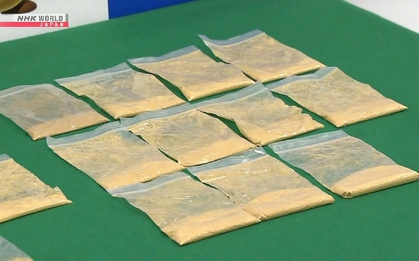 Bắt giữ 4 người giấu 8 kg vàng trong đồ lót