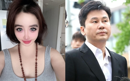 Park Bom gây sốc khi đâm đơn kiện “bố đẻ 2NE1”