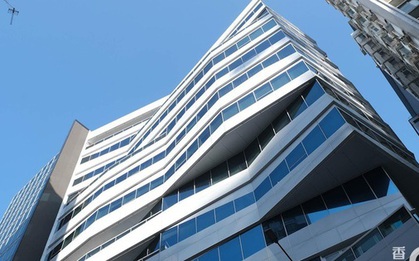 Truyền thông Hồng Kông hé lộ cánh tay phải của "ông trùm" Chen Zhi