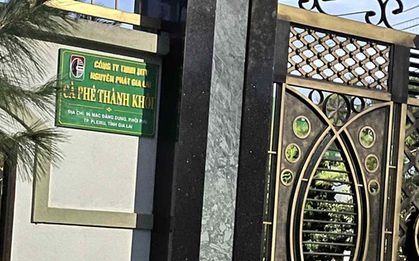 Công an tỉnh Gia Lai đang điều tra vụ việc có dấu hiệu sản xuất, buôn bán hàng giả là thực phẩm