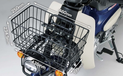 Honda ra mắt loạt xe máy 110cc 'Lite' thay thế Super Cub 50: Nhỏ gọn, dễ lái, tiết kiệm và bền bỉ