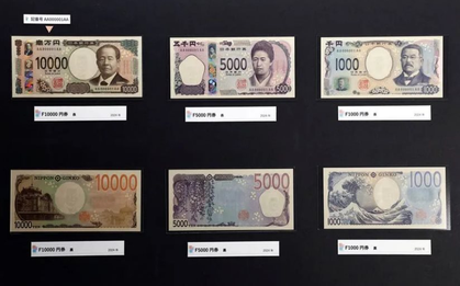 Nhật Bản có bước ngoặt, thực hiện điều chưa từng có trên thế giới