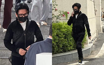 Ca sĩ Vũ Hà bị đưa ra xét xử trong vụ án đánh bạc tại khách sạn Pullman: Mở thẻ với tên gọi đặc biệt, ID 101464