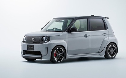 Honda trình làng ô tô điện mini nhìn 1 lần là mê - về Việt Nam liệu có thành xe 'quốc dân'?