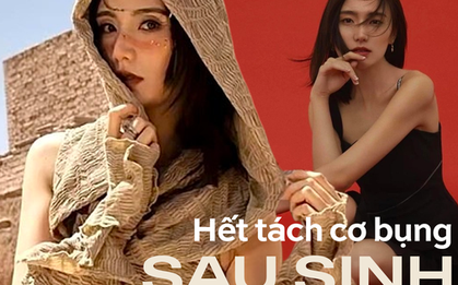 Vợ cũ Lý Á Bằng hết tách cơ bụng sau sinh, dáng thon lưng thẳng nhờ 1 bài tập: Vừa giảm cân vừa khỏe xương khớp, ngủ ngon lại giữ tư thế đẹp!