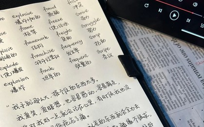 Vì sao bạn phải học thêm tiếng ngôn ngữ này ngoài tiếng Anh?