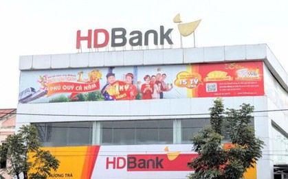 Lãi suất ngân hàng HDBank mới nhất tháng 10/2025: Gửi kỳ hạn nào hưởng lãi suất cao nhất?