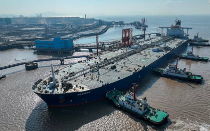 Quốc gia gần Việt Nam vừa có động thái chưa từng có: Gấp rút xây hàng loạt địa điểm để dự trữ gần 300 triệu tấn 'vàng lỏng', mục đích là gì?