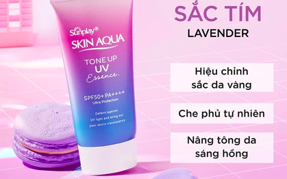Thu hồi phiếu công bố của hơn 20 mỹ phẩm nhập khẩu: Có cả kem chống nắng Skin Aqua, Anessa; sữa rửa mặt "quốc dân" Hadalabo