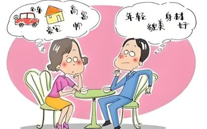 Gần 30 triệu đàn ông "ế vợ" ở Trung Quốc: Cuộc điều tra dân số hé lộ sự mất cân bằng giới tính nghiêm trọng