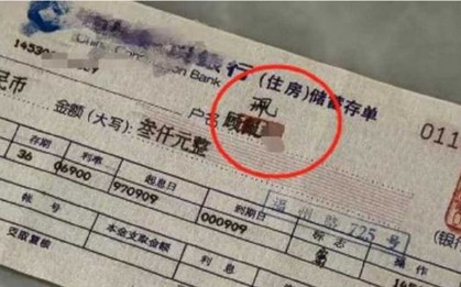 Đem sổ tiết kiệm 28 năm đi rút tiền, ngân hàng từ chối vì "không tìm thấy hồ sơ"