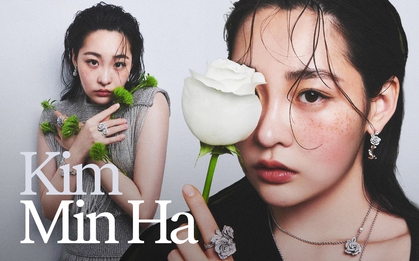 Mỹ nhân là ngoại lệ của Lee Min Ho: Nhan sắc độc bản đập tan mọi chuẩn mực, không biết khen bao nhiêu mới đủ