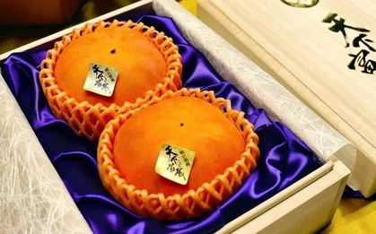 Ngỡ ngàng cặp hồng được bán với giá kỷ lục 187 triệu đồng