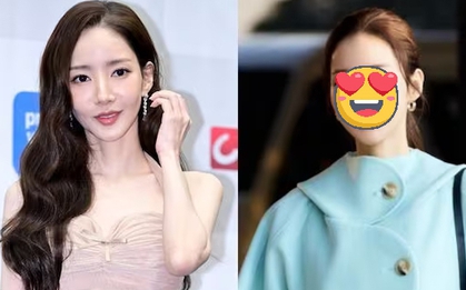 Ngoại hình giả dối của Park Min Young