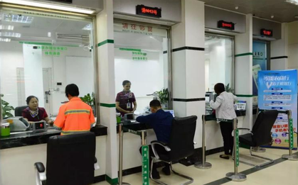 Ngân hàng cho khách vay 4,7 tỷ đồng, quá hạn đòi nợ đối phương mới thú nhận: Hồ sơ vay vốn là giả, tài sản thế chấp cũng không tồn tại