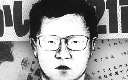 Bí ẩn kỳ án "quái vật 21 khuôn mặt" bắt cóc đòi tiền chuộc 100 kg vàng thỏi