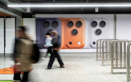 Mẫu iPhone giá rẻ mới của Apple lộ diện