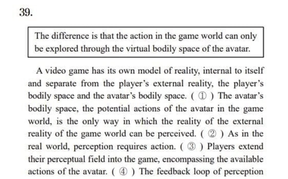Đây là câu hỏi khó nhất trong kỳ thi đại học năm nay của Hàn Quốc, đến Giáo sư tại Mỹ cũng bó tay