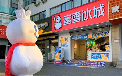 Mixue đóng cửa hàng loạt tại Việt Nam, 'đế chế trà sữa' Trung Quốc sắp hết thời?