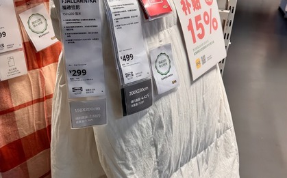 5 sản phẩm oanh tạc doanh số IKEA, khách xếp hàng dài chỉ chờ gom sạch kệ