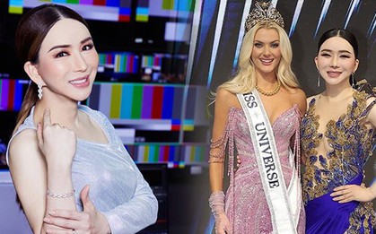 "Bà trùm" Hoa hậu Hoàn vũ: Lọt top 3 người chuyển giới giàu nhất thế giới và cái kết trốn truy nã chui lủi