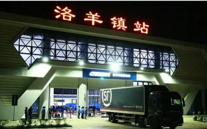 Trung Quốc: Tàu thử nghiệm đâm chết 11 công nhân đường sắt