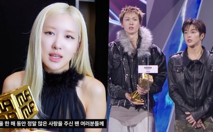 Không ai dám cười khi nhận giải MAMA 2025