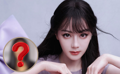 Không thể chấp nhận đây là Địch Lệ Nhiệt Ba