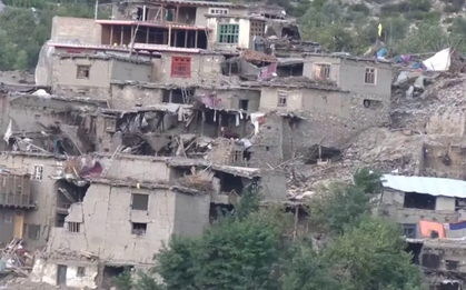 Động đất mạnh ở Afghanistan: Ít nhất 12 người thiệt mạng, thương vong tiếp tục tăng