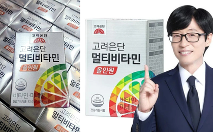 Thu hồi 1 lô sản phẩm vitamin không đảm bảo chất lượng từng được MC quốc dân Yoo Jae Suk quảng cáo