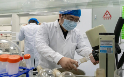 Giám đốc công ty công nghệ Trung Quốc: Sống tới 150 tuổi là hoàn toàn thực tế