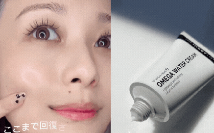 5 lọ kem dưỡng dành cho da dầu, mùa đông cũng cần chọn đúng loại thì da mới căng đẹp mỗi ngày