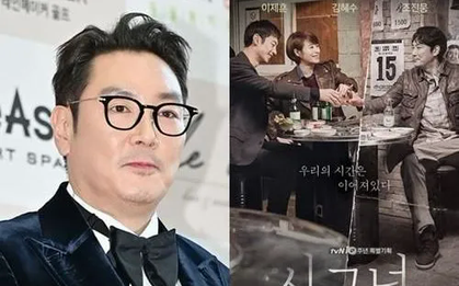 Đột ngột giải nghệ, sao phim "Signal"có thể đối mặt khoản tiền phạt 7,6 triệu USD