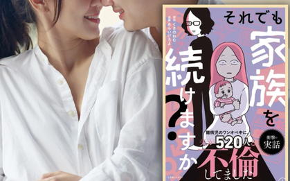 Người vợ Nhật ghi lại 520 lần chồng ngoại tình, biến cuộc hôn nhân không tình yêu thành truyện tranh: Khi nỗi đau được “vẽ” thành sức mạnh