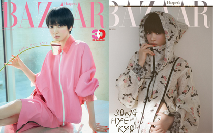 Song Hye Kyo có thể là Top 1 thế giới về khoản này