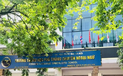 Ngôi trường "lọt thỏm" giữa lòng ĐHQG Hà Nội: Diện tích nhỏ nhưng thành tích khủng, chỉ 1 học kỳ có 4 học sinh đạt điểm SAT tuyệt đối!