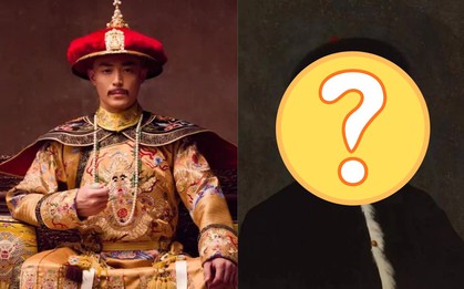 Họa sĩ phương Tây tiết lộ diện mạo thật của Càn Long, hậu thế nhìn xong chỉ bình luận: "Thật không dám tin..."
