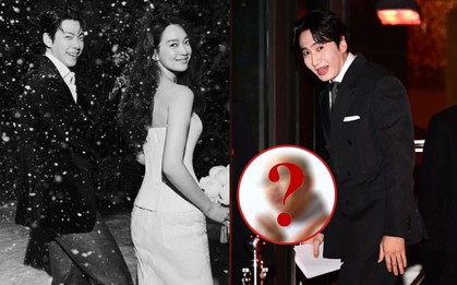 Không phải Lee Kwang Soo, đây mới là người đặc biệt chủ trì đám cưới Kim Woo Bin - Shin Min Ah!