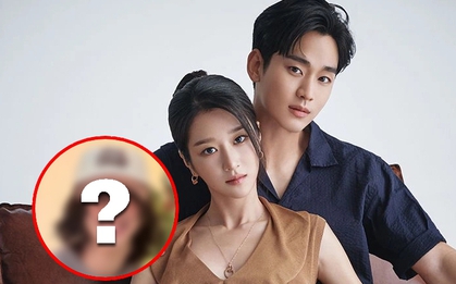 Đây mà là Seo Ye Ji sao?