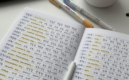 Tin vui cho người học tiếng Hàn